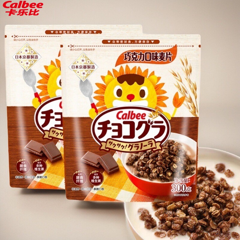 日本进口卡乐比calbee巧克力麦片300g*2学生营养早餐儿童谷物即食
