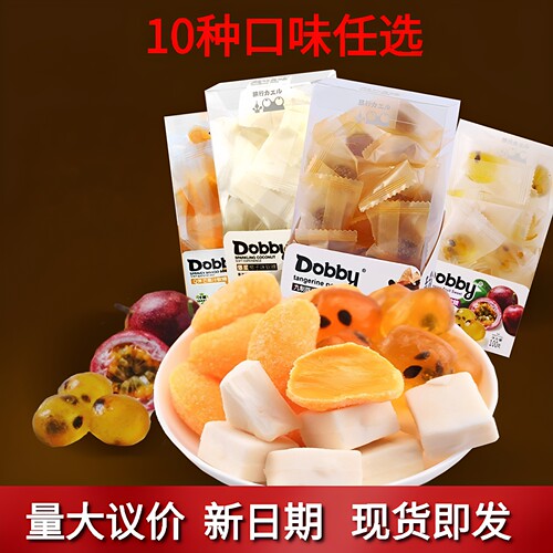 哆比芒果汁椰子百香果软糖果