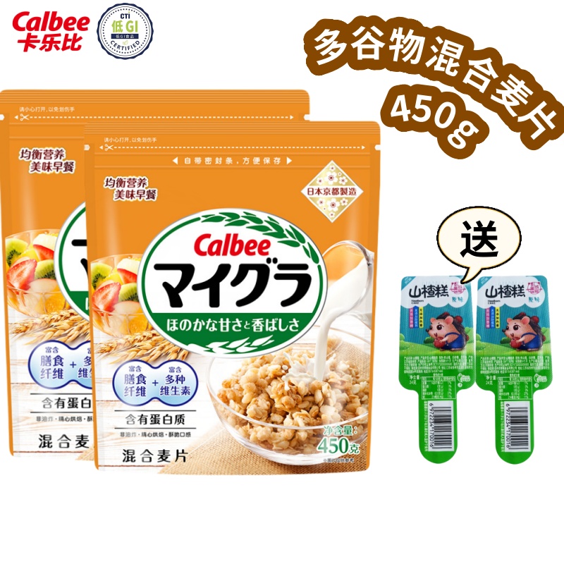 日本进口卡乐比混合燕麦片450g