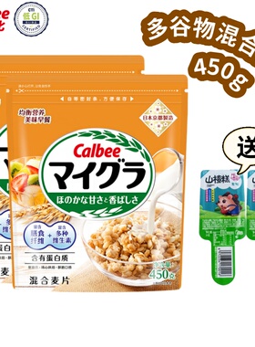 【低GI食品】日本进口卡乐比Calbee混合麦片450g早餐代餐即食速食