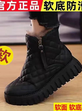 特价红晴蜒真皮雪地女冬加绒防滑厚底时尚百搭加厚保暖短靴棉鞋子