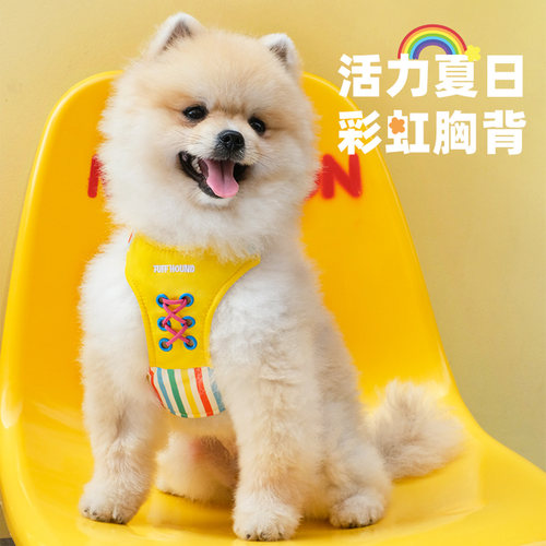 它愿胸背牵引绳户外牵引绳用品