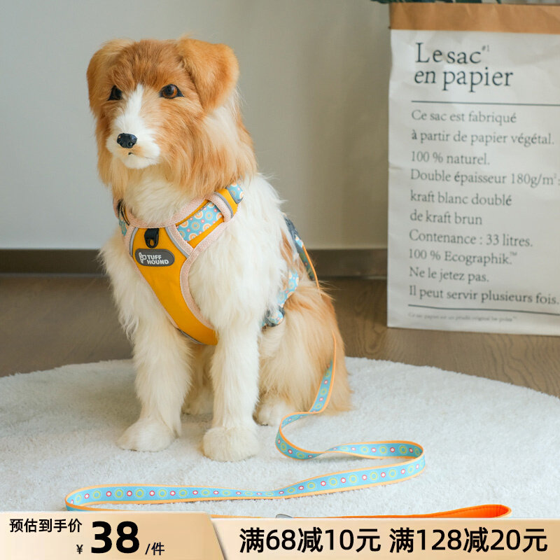 狗狗防爆冲胸抱婴袋牵引绳泰迪宠物可调节背心式遛狗绳小型犬狗炼