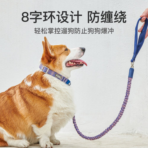 Tuffhound防爆冲弹力牵引绳训犬