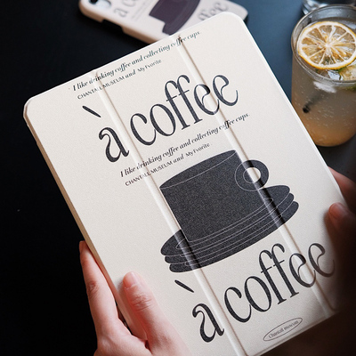 青桃亚克力复古咖啡苹果iPad外壳