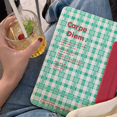 12.9寸外壳 青桃原创格子苹果iPadpro11保护套 2022磁吸搭扣air5 2024air6保护壳