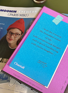 青桃原创复古文件夹苹果iPad9代10.2寸保护壳 个性小众pro11寸平板air6防弯带笔槽外壳 mini7全包翻盖保护套