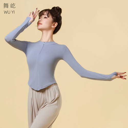 舞屹现代舞修身套指拉链长袖上衣