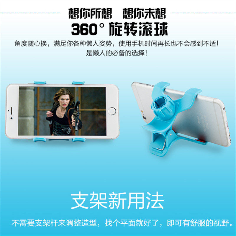 Support téléphone mobile - Ref 1357042 Image 5