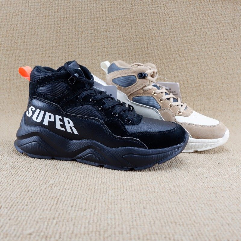 大童软底轻便防滑运动鞋