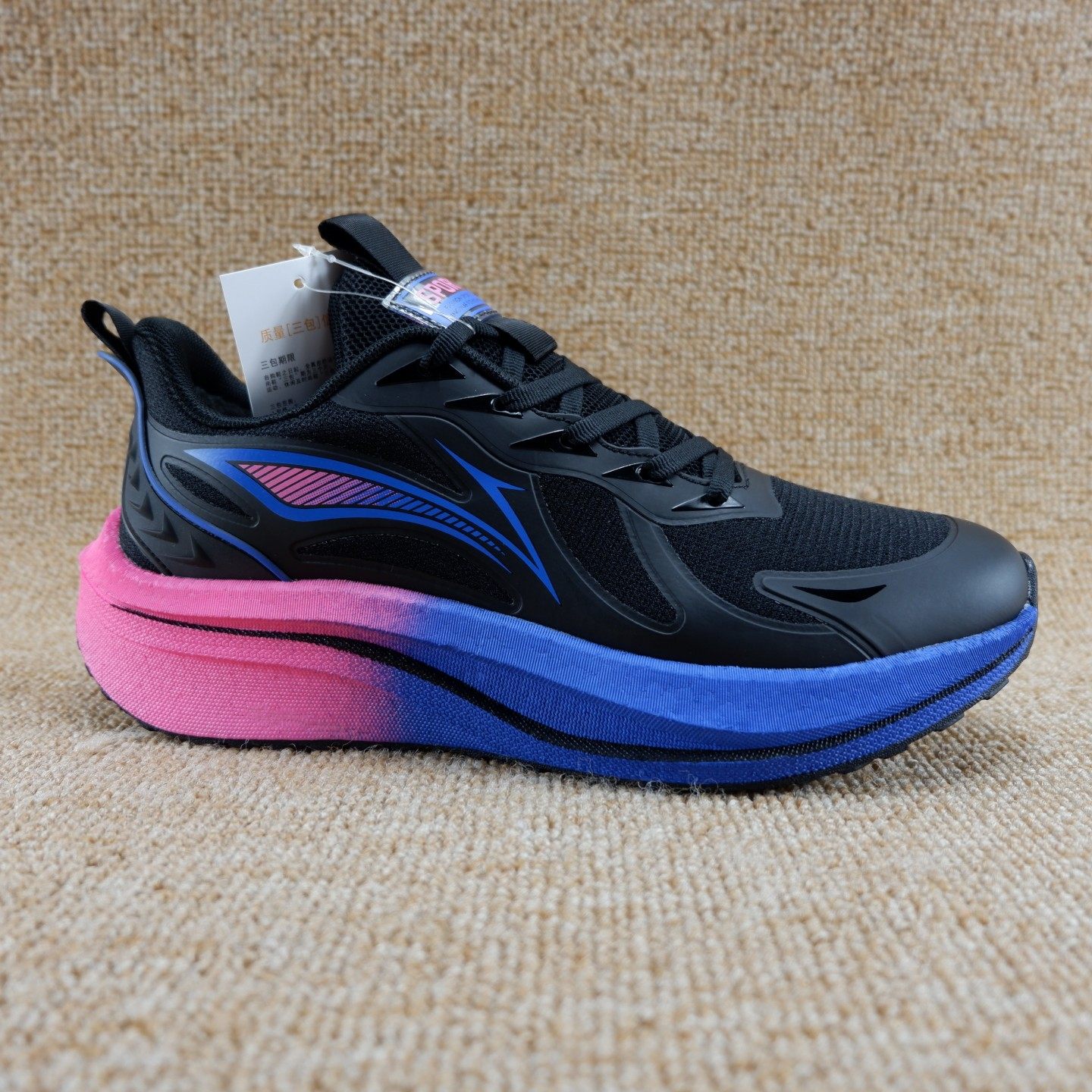 实体男鞋秋冬季加毛保暖大棉鞋40-45码男大童轻便防滑透气跑步鞋