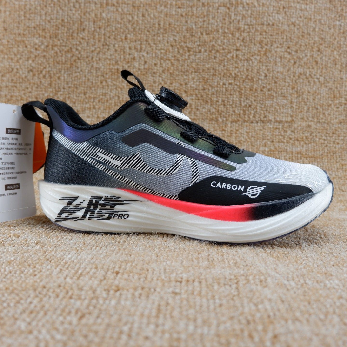 实体专柜童鞋男大童超轻软底减震跑鞋33-43春秋季网面透气运动鞋,童鞋/婴儿鞋/亲子鞋,运动鞋,淘宝优惠券,粉丝福利购,淘宝优惠卷