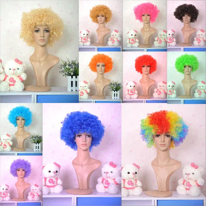 Perruque OTHER   Harsh pelucheux confirme - Ref 2612287 Image 1