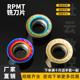 08T2 数控圆形R4 R6铣刀片RPMT10T3MOE 1204合金七彩高硬