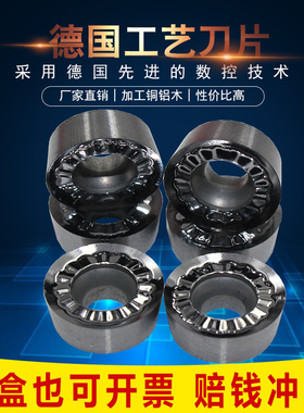 铝用数控刀片RCGT0602/0803/1003/10T3/1204MO-AKHO1合金刀片钨钢