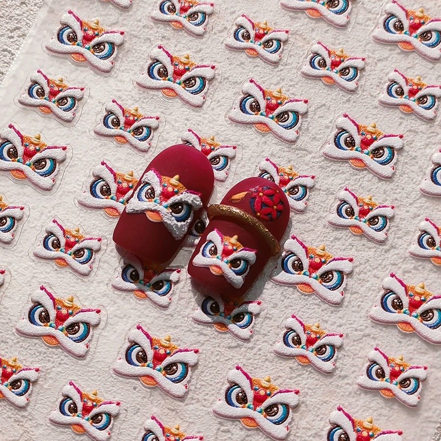 醒狮立体浮雕美甲贴纸舞狮头大小图案新年小狮子背胶贴纸,彩妆/香水/美妆工具,指甲装饰,淘宝优惠券,粉丝福利购,淘宝优惠卷