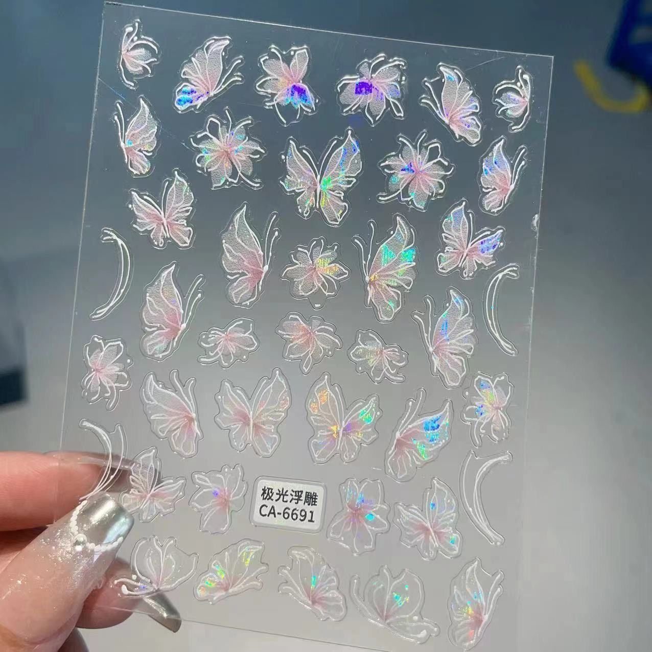 贝壳光超仙女清新蝴蝶美甲贴纸