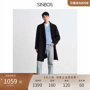 SINBOS漱玉 骆驼绒混纺羊毛双面呢子大衣男2023冬新款美拉德外套