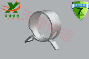 修德喉箍弹簧卡箍环箍喉箍弹性卡箍环箍喉箍65锰钢  达克罗弹簧卡