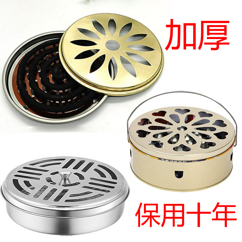 蚊香盘托钢丝网架带盖托灰盘蚊香托盘盒盘接灰三角蚊香架接灰盘子图片
