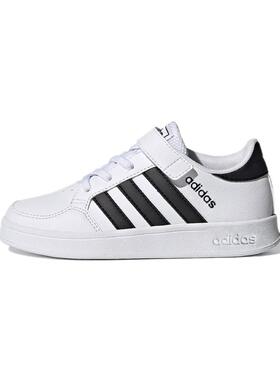 adidas neo Breaknet 低帮 板鞋 中童 白黑