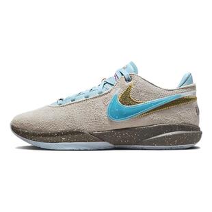 Nike LeBron 20 EP 