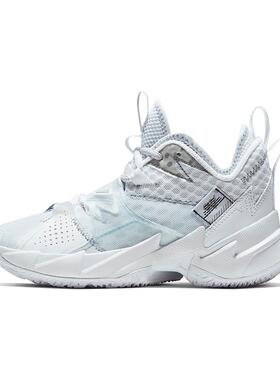 Air Jordan Why Not Zer0.3 (GS) 威少3 白色 实战篮球鞋