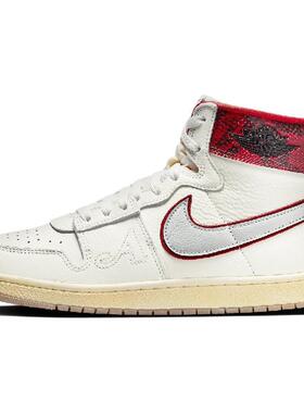 Awake NY x Jordan Air Ship 舒适百搭 耐磨透气 高帮 复古篮