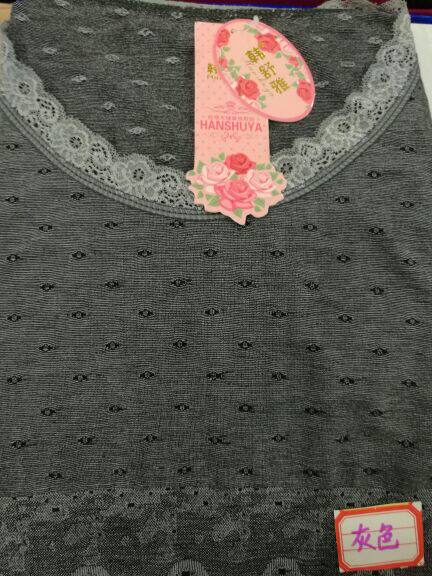 Corset amincissant - Ref 697205 Image 4