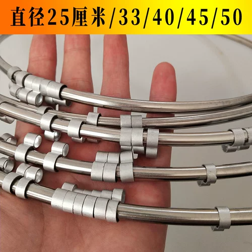 Аксессуары для защиты от рыбы, гуще из нержавеющей стали Универсальное кольцо сплошной интенсивности, круглое лучевое кольцо, рыбацкий кормящий сетевый кольцо из бусинки