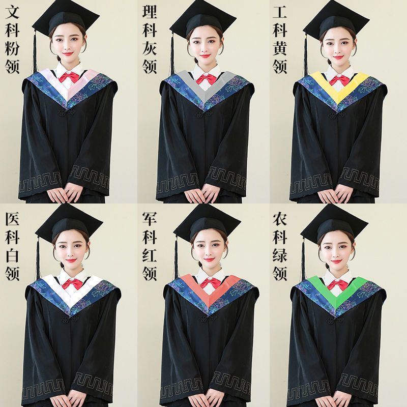 学士服工科文科类理科大学生毕业礼服理学硕士服学位服女博士服装