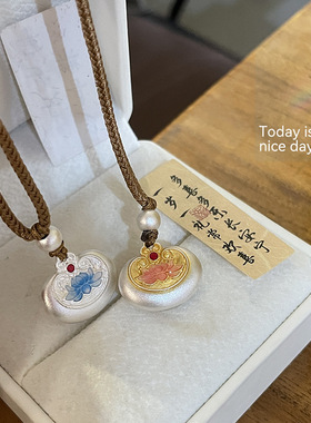 ALPS OTOME/乙女 莲花相思豆 珐琅古法描金金豆国风吊坠项链
