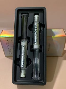创美时H2226月妍精华乳5ml/支*2补水保湿水光亮泽临期特价26年5月