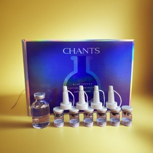 创美时H2197蓝铜胜肽组合修复皮肤冻干粉小蓝瓶美容院正品