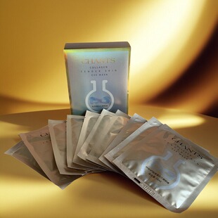 创美时H2248胶原蛋白芯嫩眼膜10片/盒水润水嫩保湿抗皱美容院正品