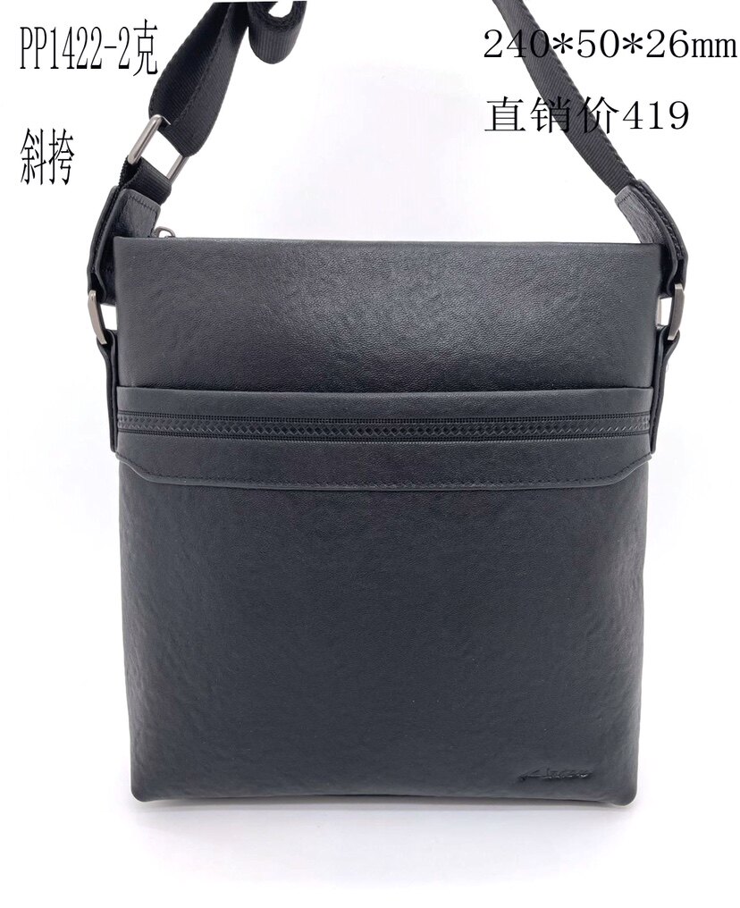 埃索新款商场正品，男式头层牛皮单肩斜挎公文包，具体尺寸见祥情