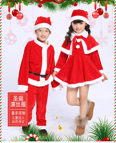 金丝绒女童幼儿园圣诞老人演出服