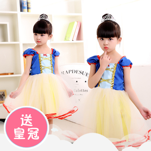 六一演出服白雪公主裙女童纱裙花童主持礼服万圣节舞会儿童表演服