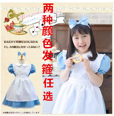 儿童成人款表演服装爱丽丝演出服