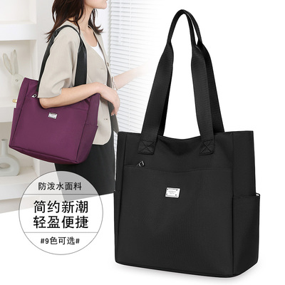 新款大容量单肩通勤旅行女包背包电脑尼防水龙牛津布手提包托特包