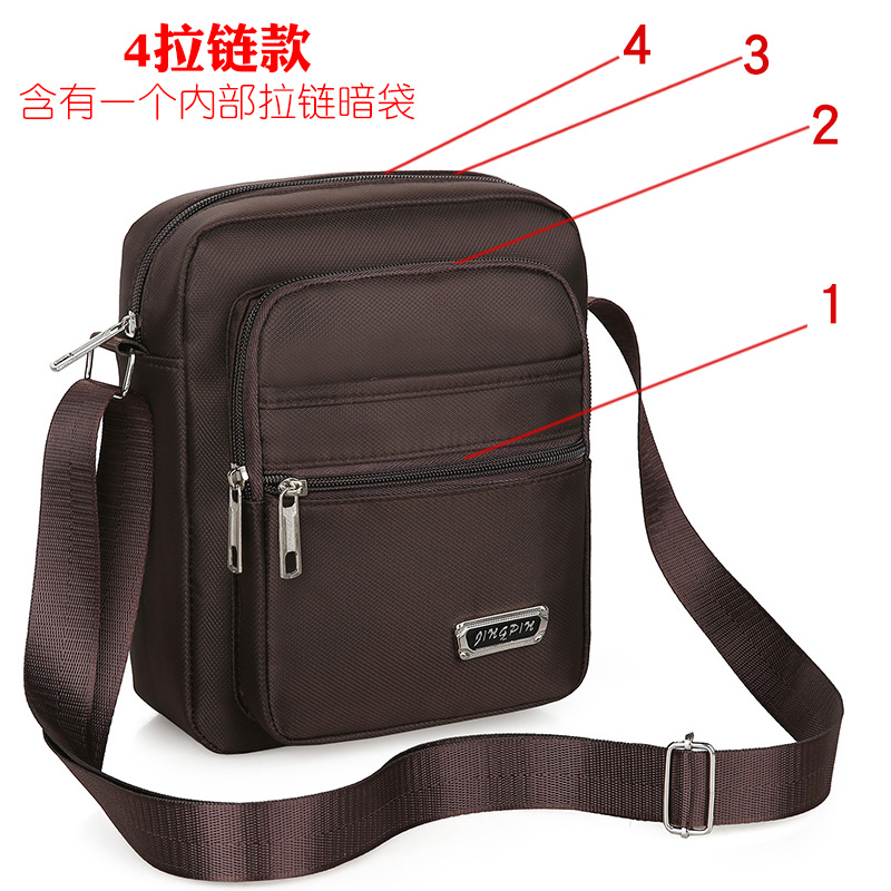 Waterproof single shoulder crossbody bag Oxford cloth bag Men's bag Men's and women's business bag Collection wallet Multi layer pocket Business bag Collection silver bag (1627207:23539427163:sort by color:Y3519 basic model+four pull brown)