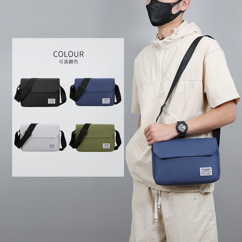 新款帆布牛津布横款运动背包大容量男包单肩包男斜挎包男士包包