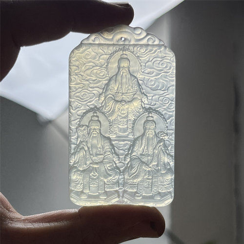 天然岫玉三清道祖吊坠保真通透