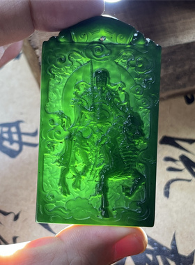 天然岫玉九天应元雷声普化天尊吊坠保真双面精雕雷祖爷玉石挂坠玉