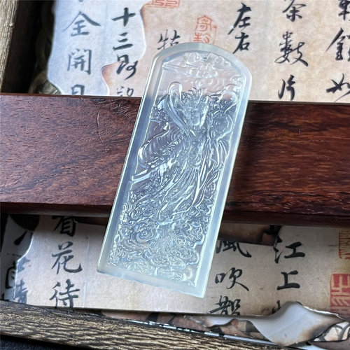 天然岫玉九天玄女娘娘吊坠保真