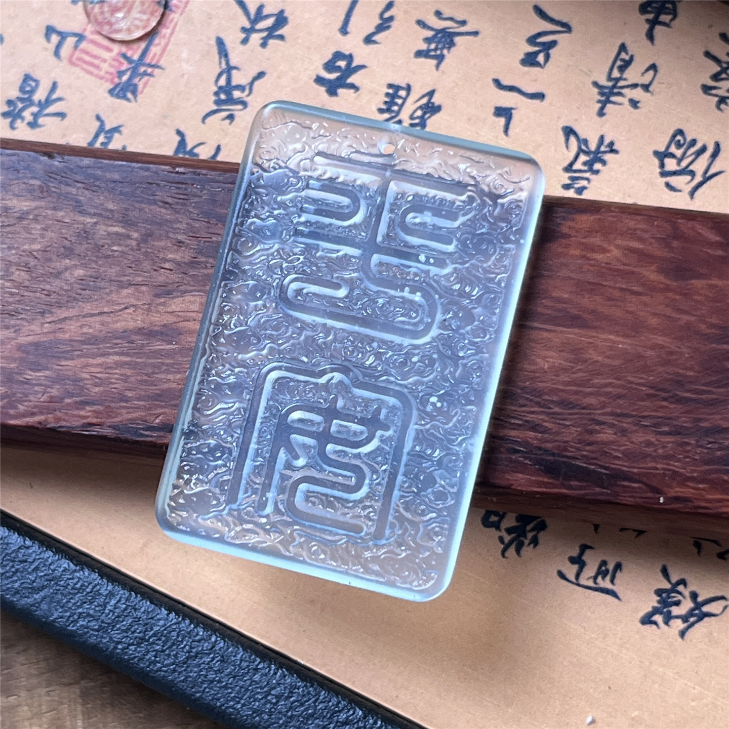 天然岫玉冰种平安无事牌吊坠保真精雕方正玉石挂件男女款看图选货