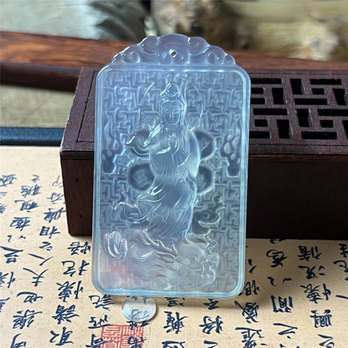 岫玉御龙观音吊坠保真双面雕刻