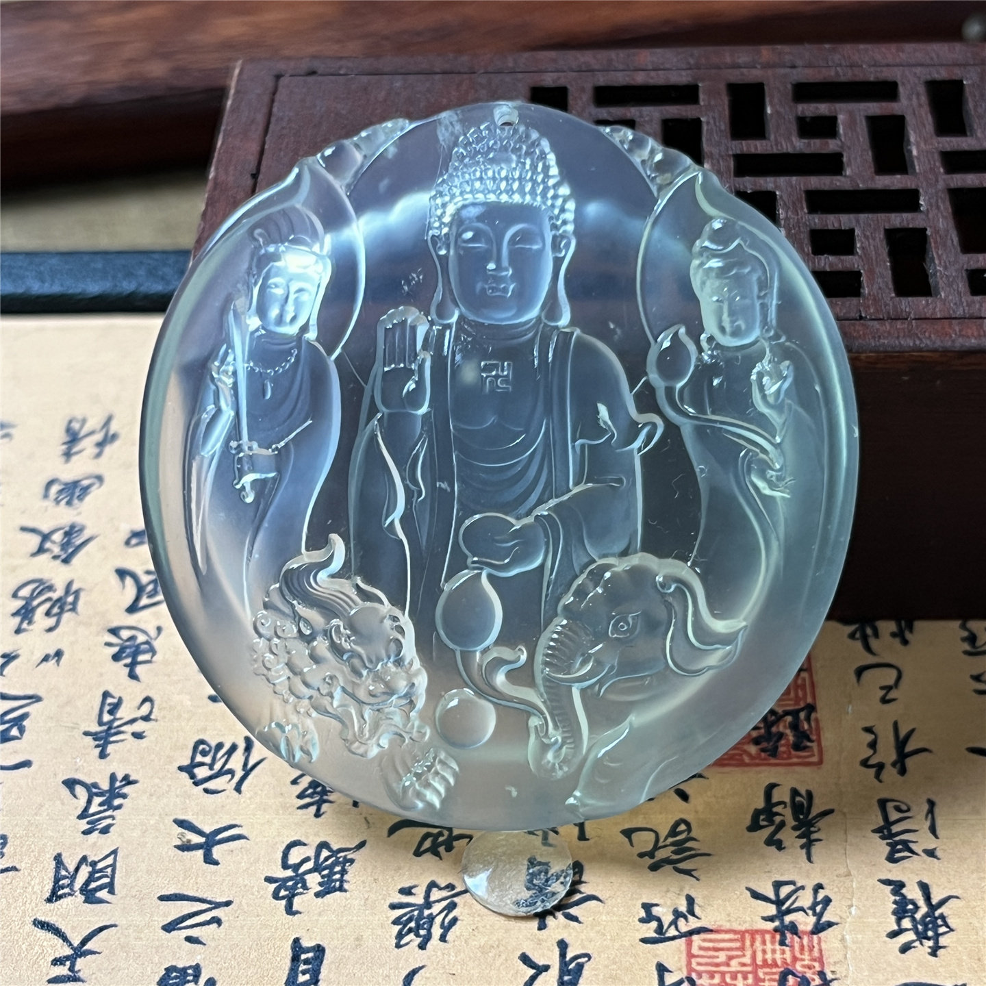 天然岫玉华严三圣吊坠保真冰种