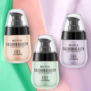 遮瑕持久保湿妆前乳