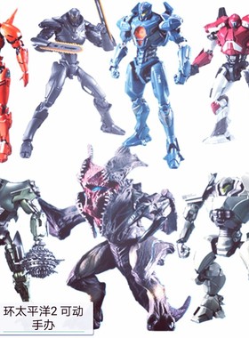 环太平洋2电影手办军刀雅典娜Nace7寸环太平洋护卫者怪兽可动手